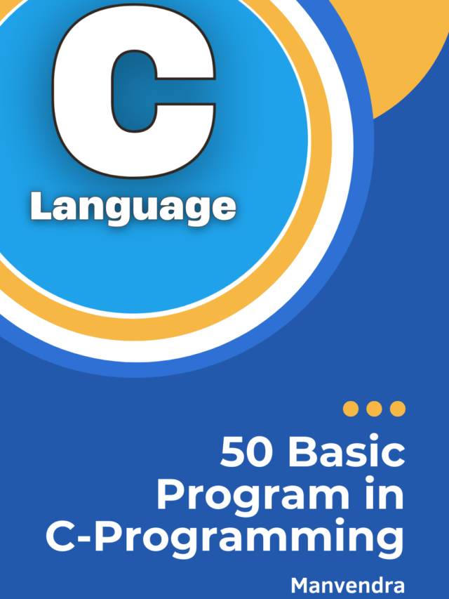 C Language